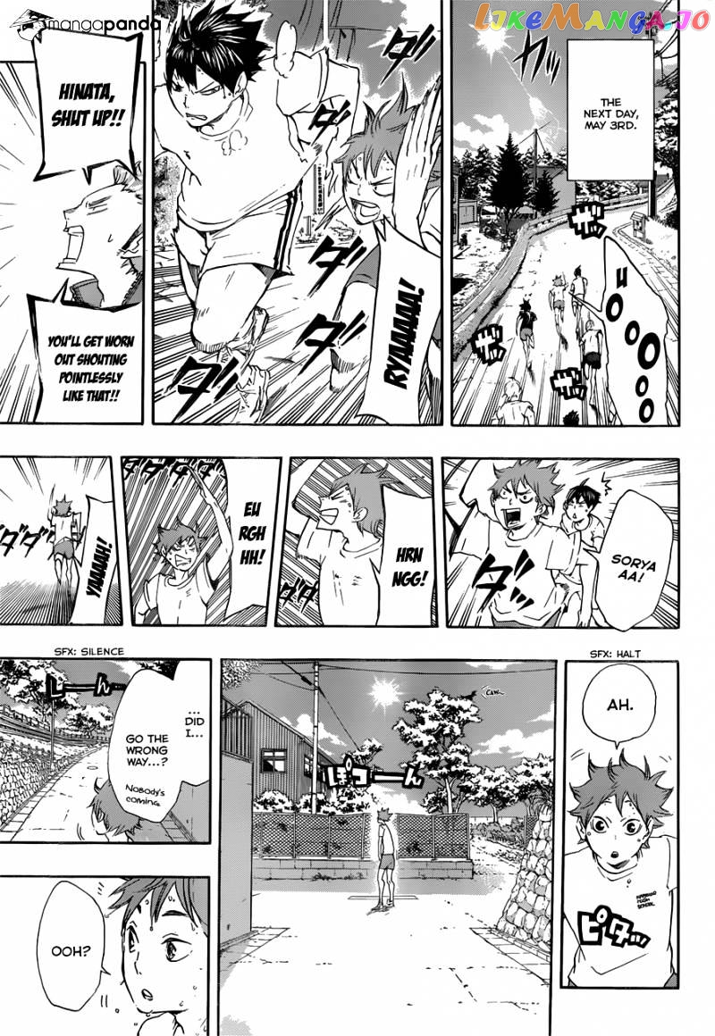 Haikyuu!!, Chapter 25 image 12